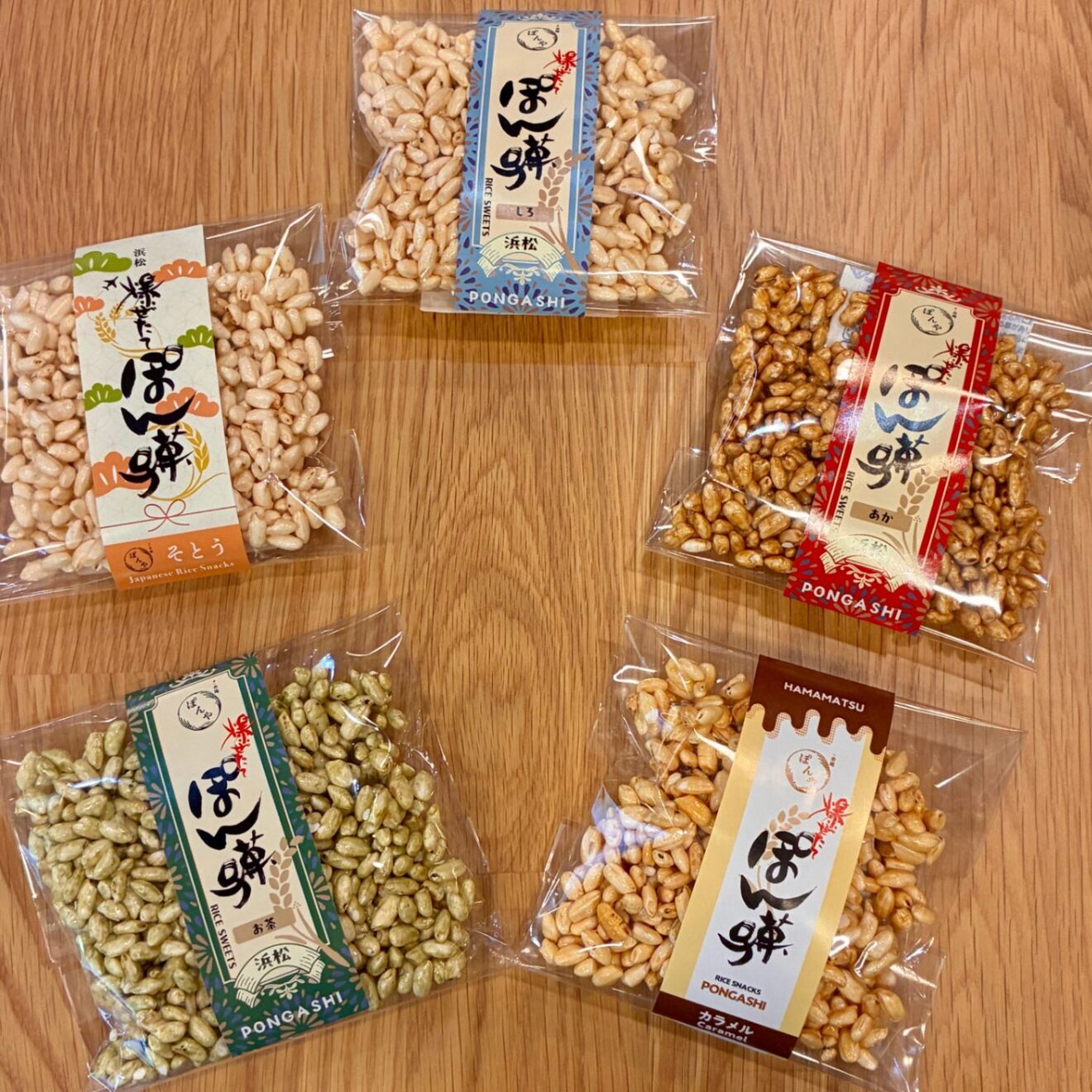 ぽん菓子食べきりサイズ　選べる６袋セット