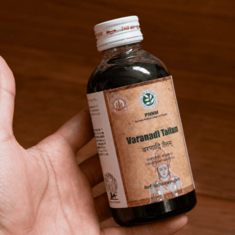 【ボディラインが気になる部分に】ヴァラナディタイラム 200ml｜PNNM
