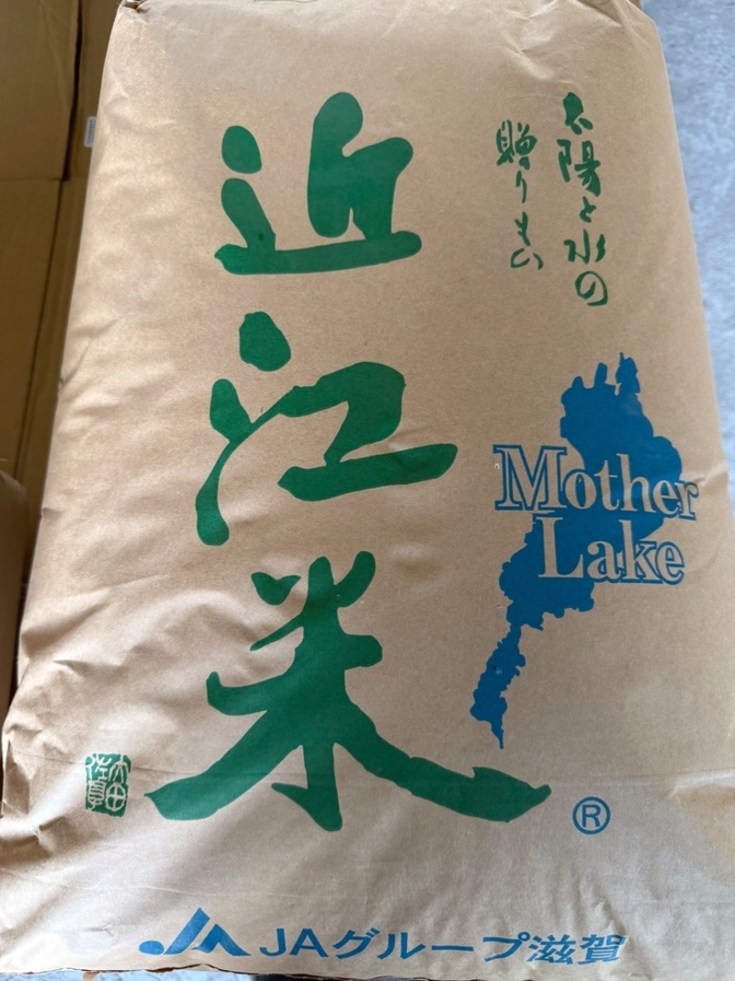 【もち米 玄米2kg】令和７年産（2025年産）滋賀羽二重糯　低温庫保管【数量限定】