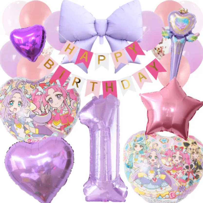 数字が選べる♪【パープルver】名探偵プリキュア 風船 たんプリ 誕生日 飾り付けセット バルーン 