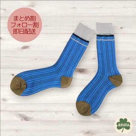 ★セール！新品★靴下 ストライプ 透け感 レトロ 韓国風 大人可愛い 青 no.193