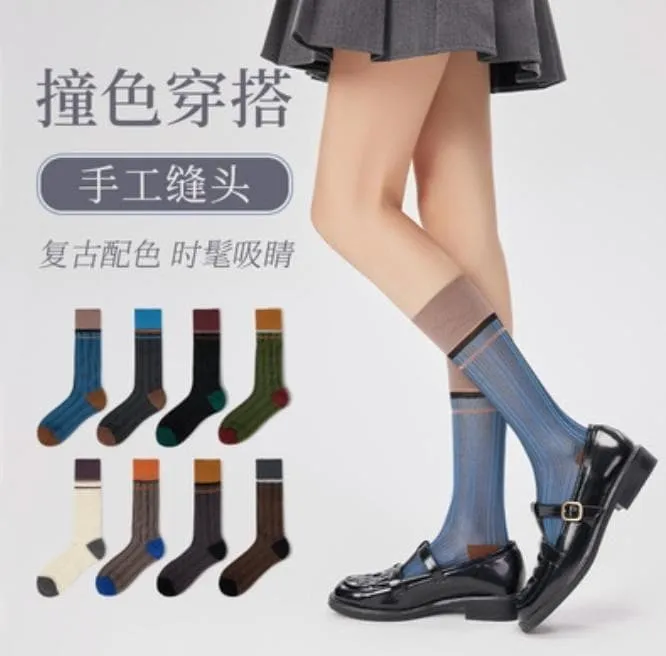 ★セール！新品★靴下 ストライプ 透け感 レトロ 韓国風 大人可愛い 青 no.193