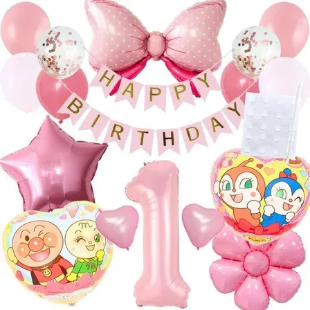数字が選べる♪それいけアンパンマン！ドキンちゃん 風船 誕生日 飾り付けセット バルーン 