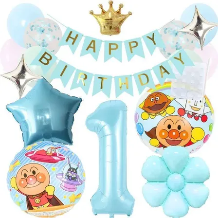 数字が選べる♪それいけアンパンマン！ドキンちゃん 風船 誕生日 飾り付けセット バルーン 