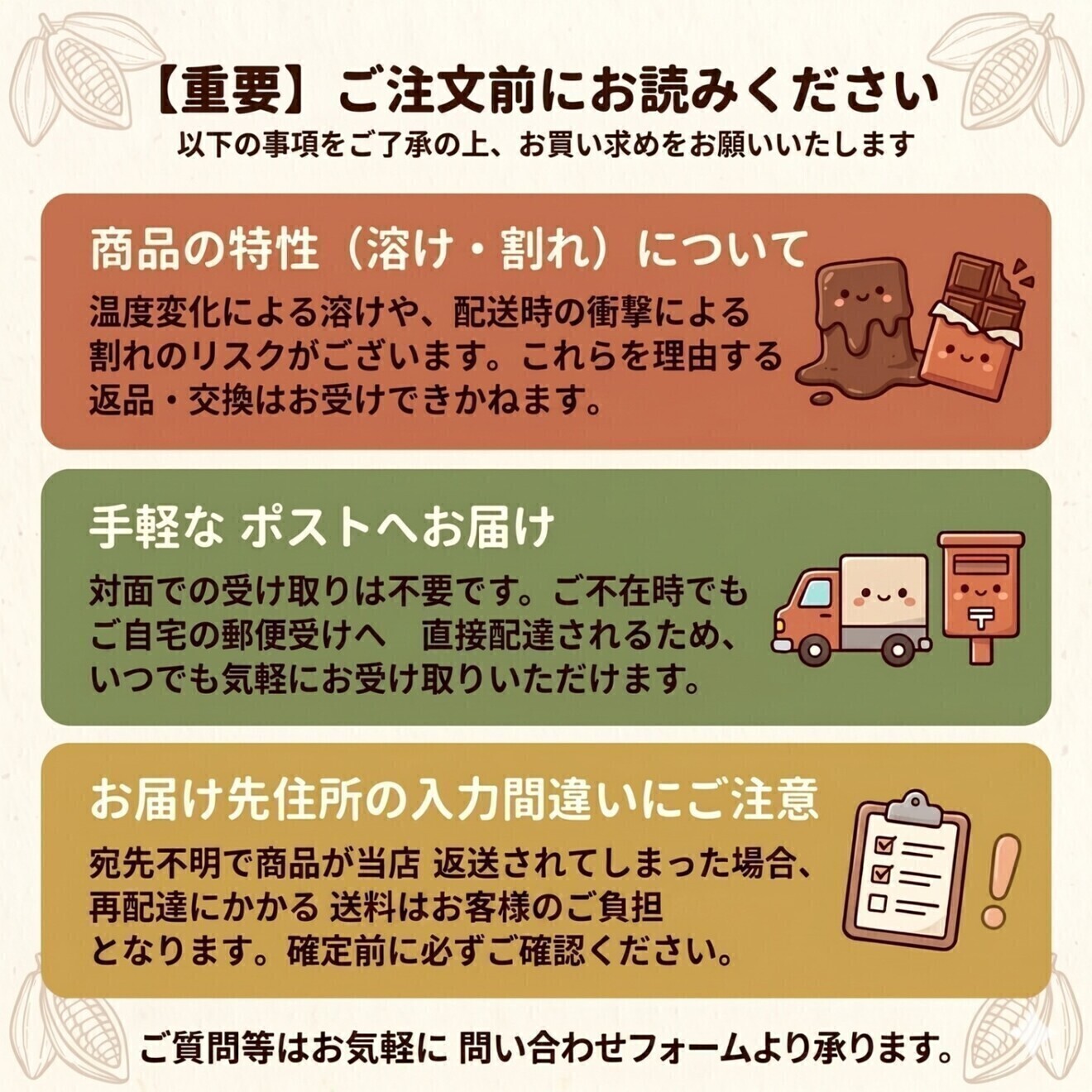 【ポイント消費 1000グラム】HARIBO ハリボー ミニ ゴールドベアー グミ ポイント消化 