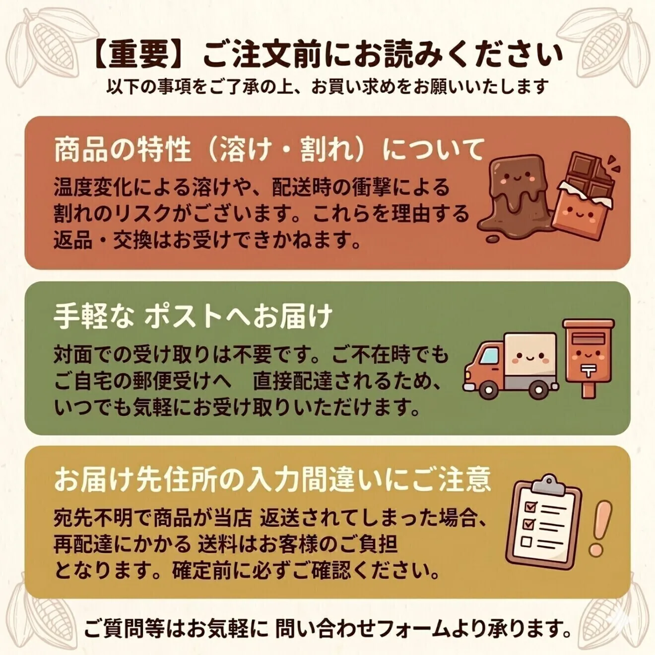 【ポイント消費 1000グラム】HARIBO ハリボー ミニ ゴールドベアー グミ ポイント消化 