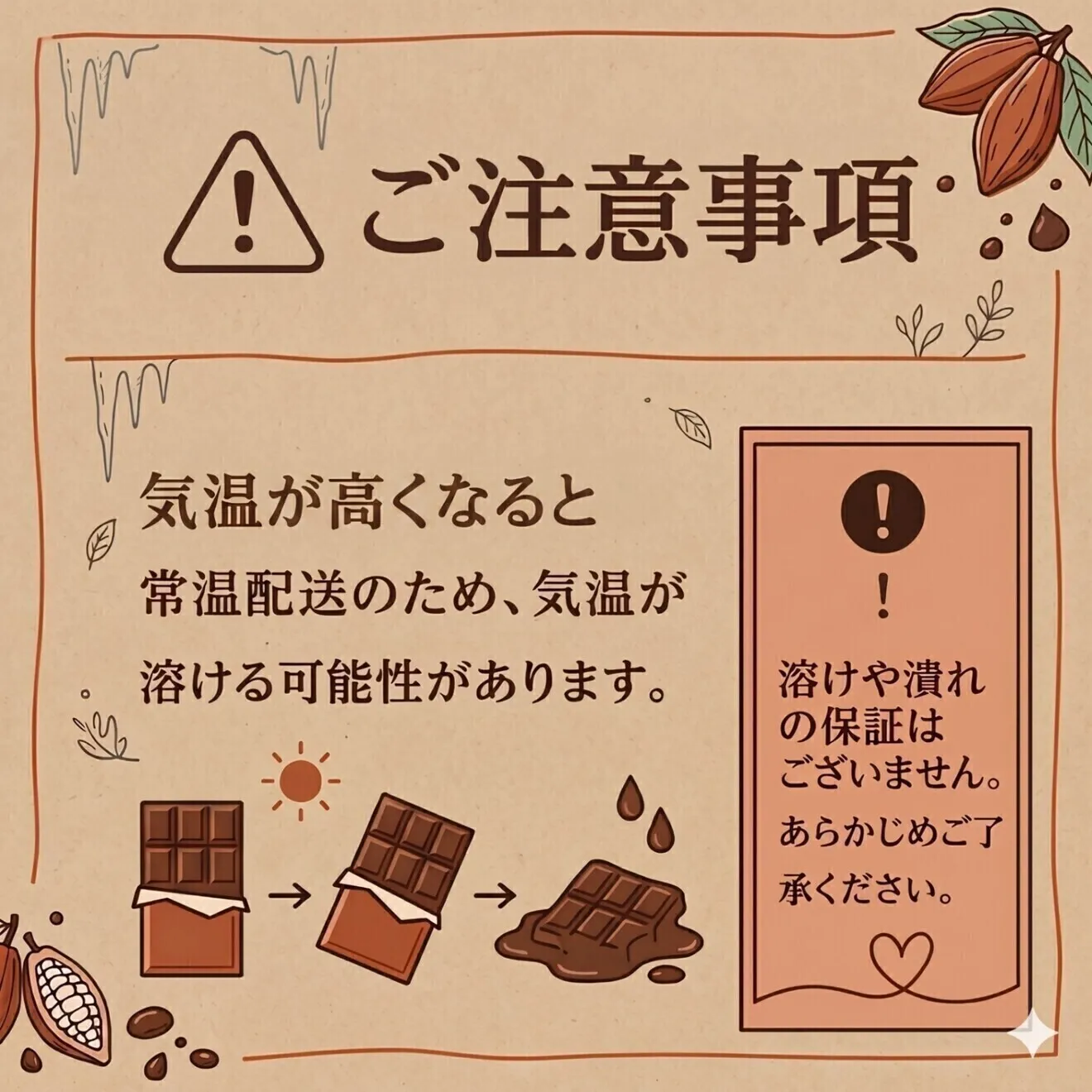 【ポイント消費 1000グラム】HARIBO ハリボー ミニ ゴールドベアー グミ ポイント消化 