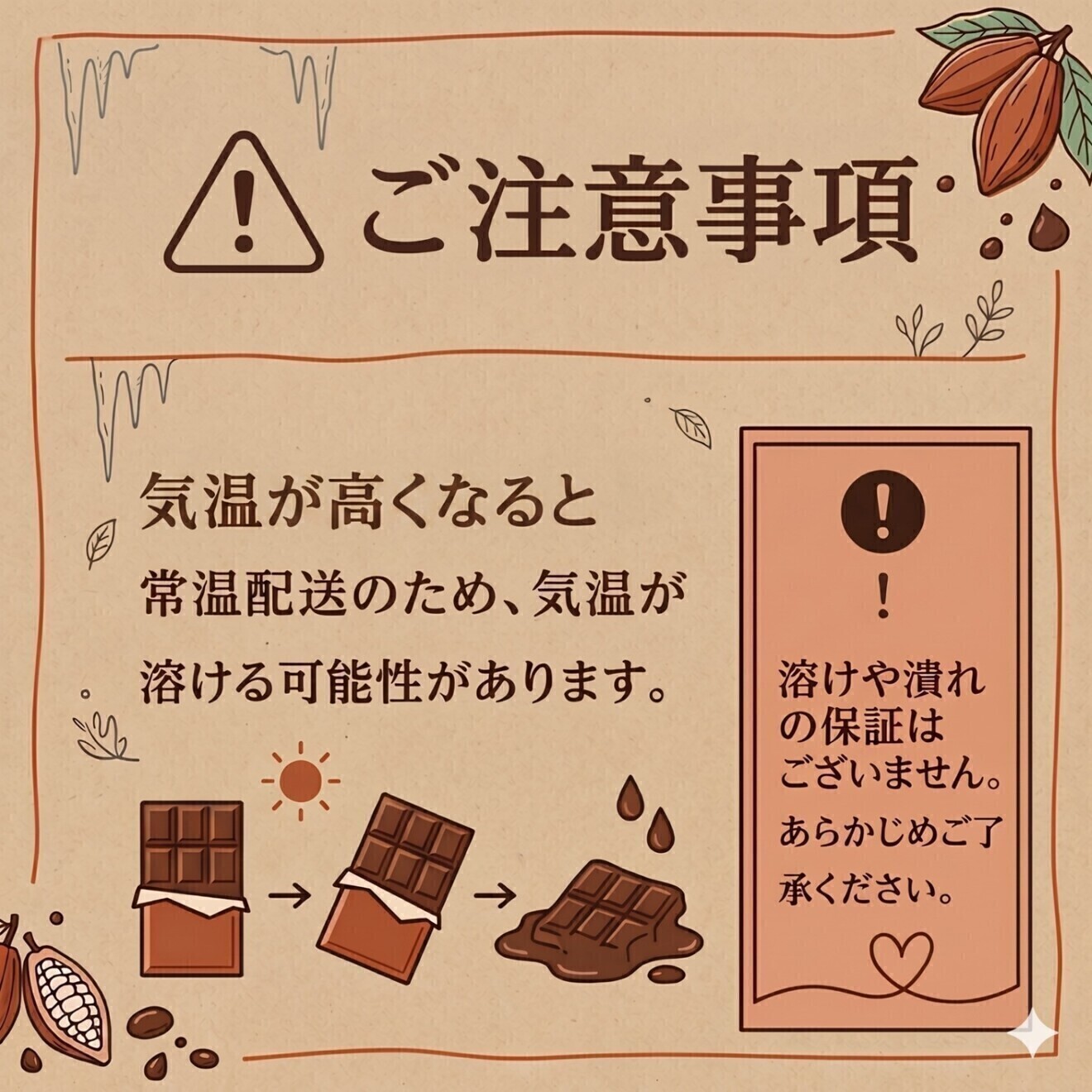 【ポイント消費 50袋】HARIBO ハリボー ミニ ゴールドベアー グミ ポイント消化 