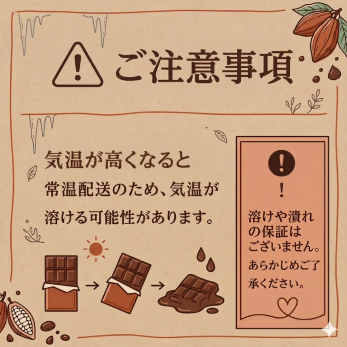 【大容量 30袋】ブラックサンダーミニバー まとめ買い 個包装 ポイント消化 お菓子 チョコ