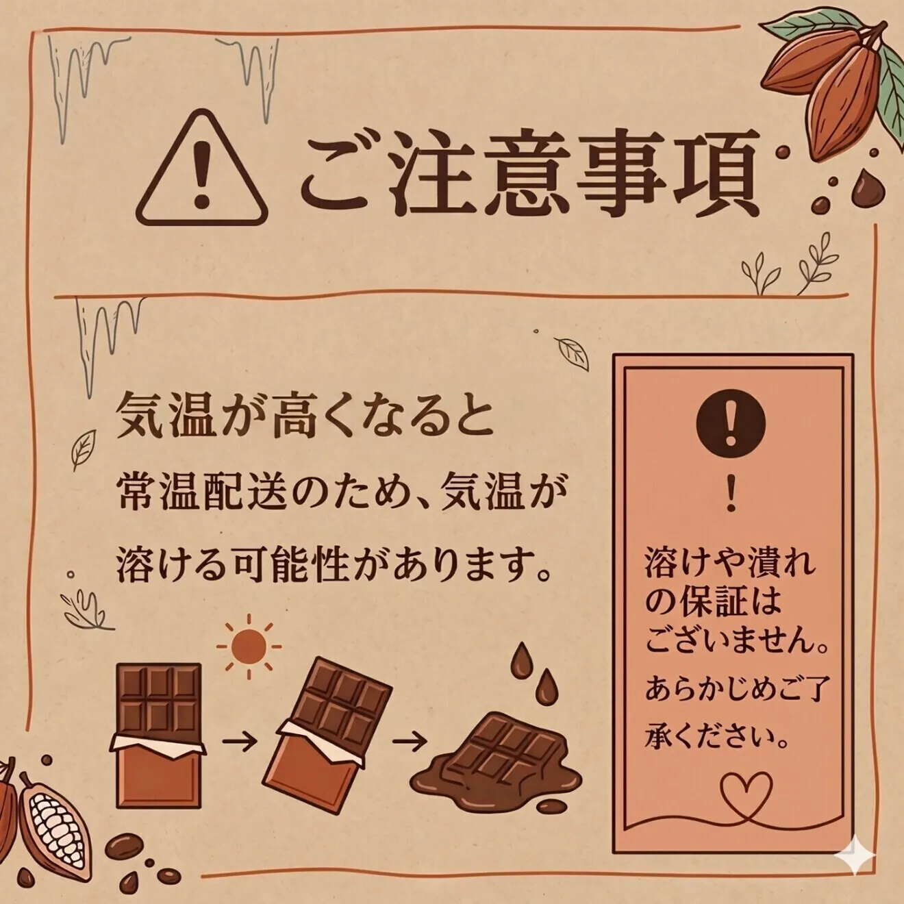【ポイント消費 10枚】明治 チョコレート効果 カカオ72% チョコ 大容量 ポイント消化 