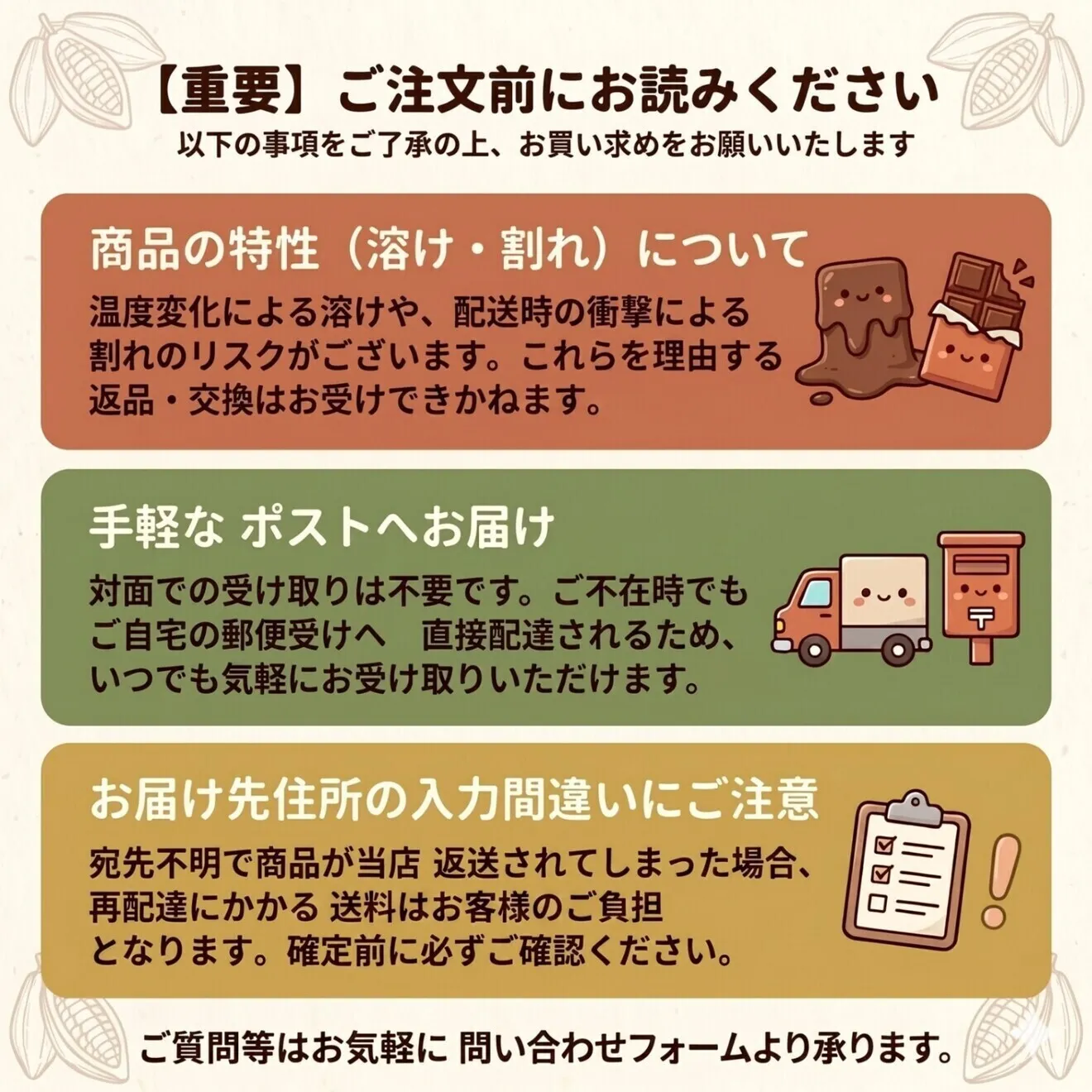 【ポイント消費 15個】スニッカーズ ミニチュア チョコ 大容量 まとめ買い ポイント消化 