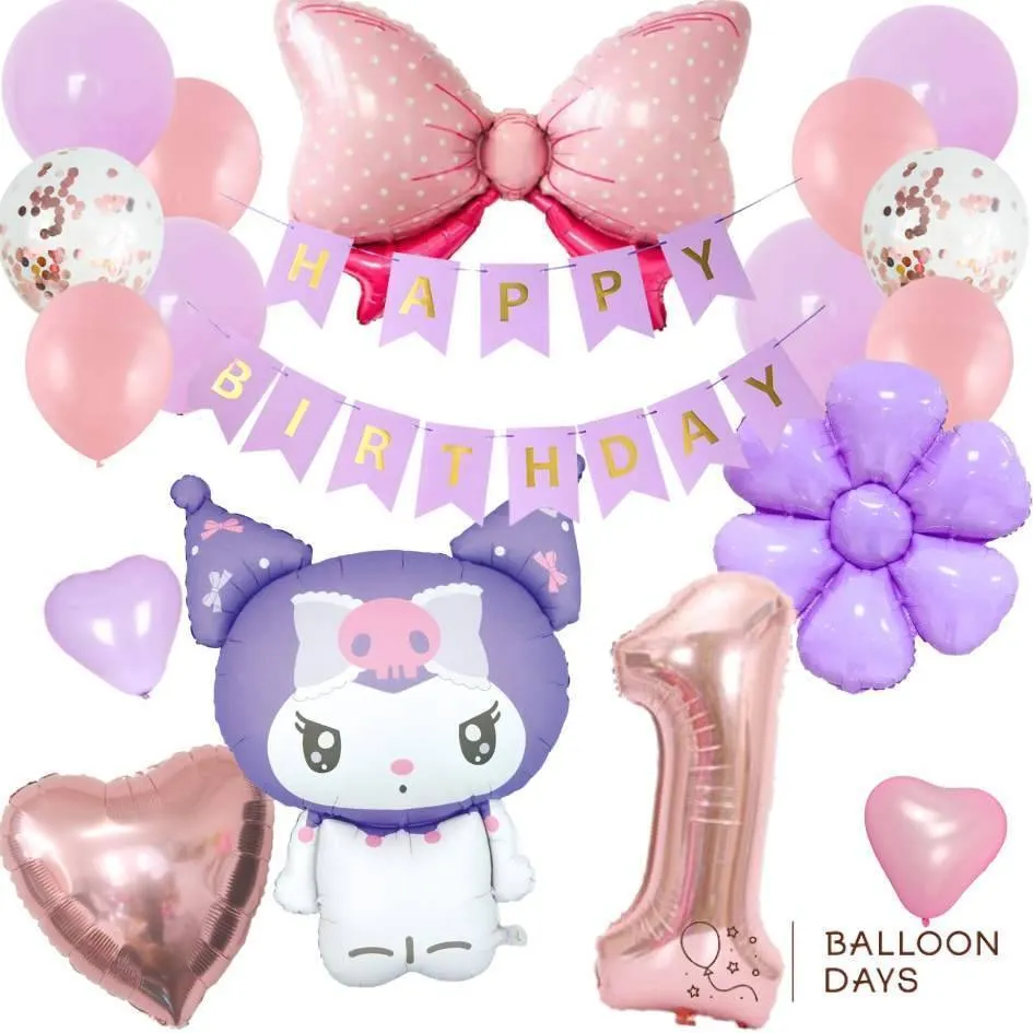 数字が選べる♪ クロミ サンリオ リボン 風船 誕生日 飾り付けセット バルーン 