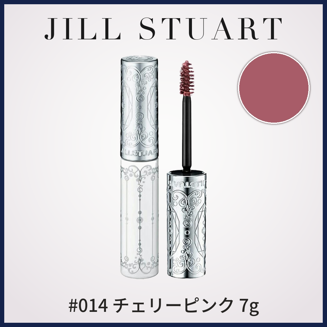 JILL STUART ムースブロウ #014 7g