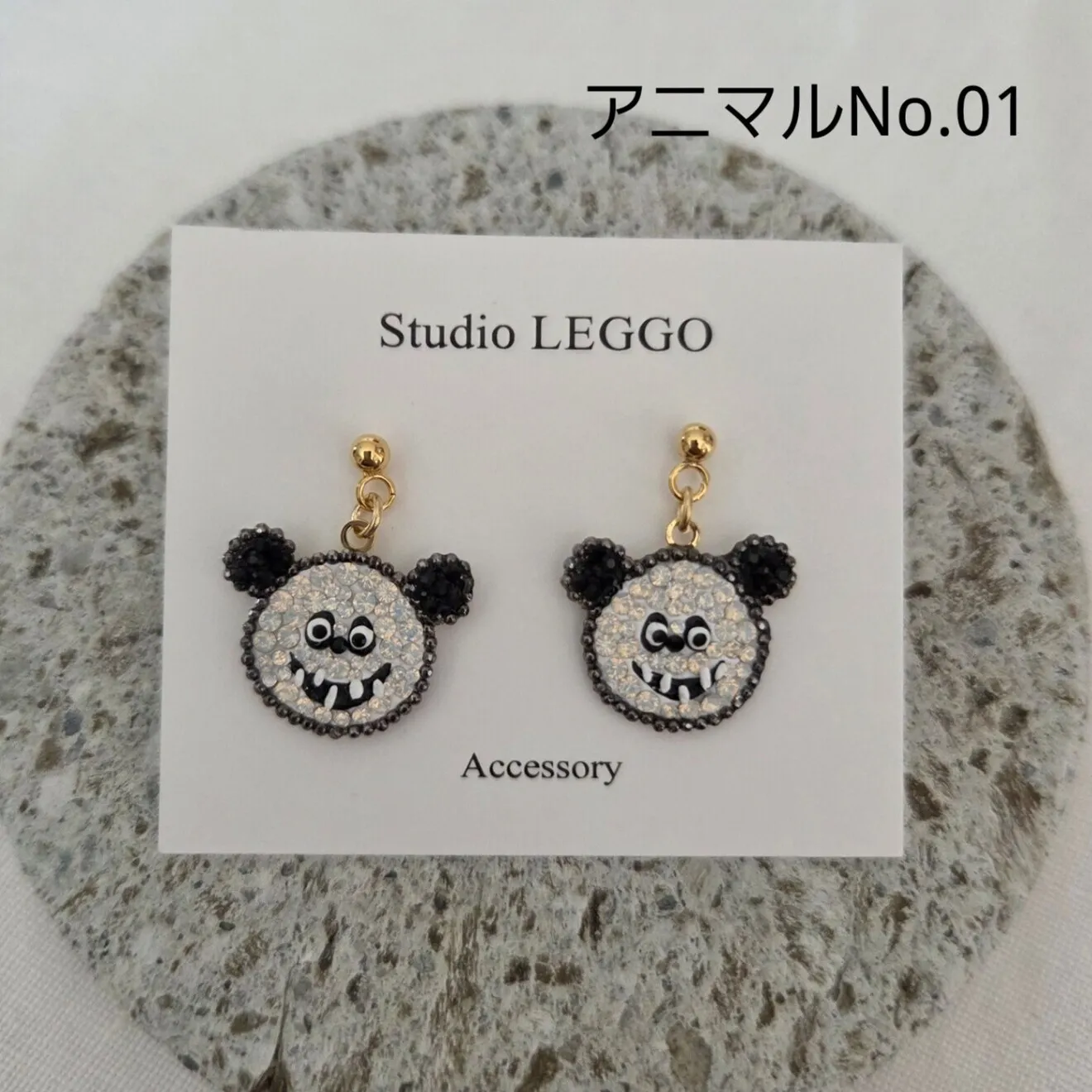 ファンキーパンダピアス/イヤリング