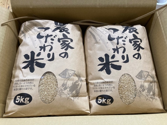 無農薬玄米１０ｋｇ夢しずく　令和7年産

