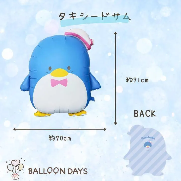 数字が選べる♪ タキシードサム サンリオ リボン 風船 誕生日 飾り付けセット バルーン