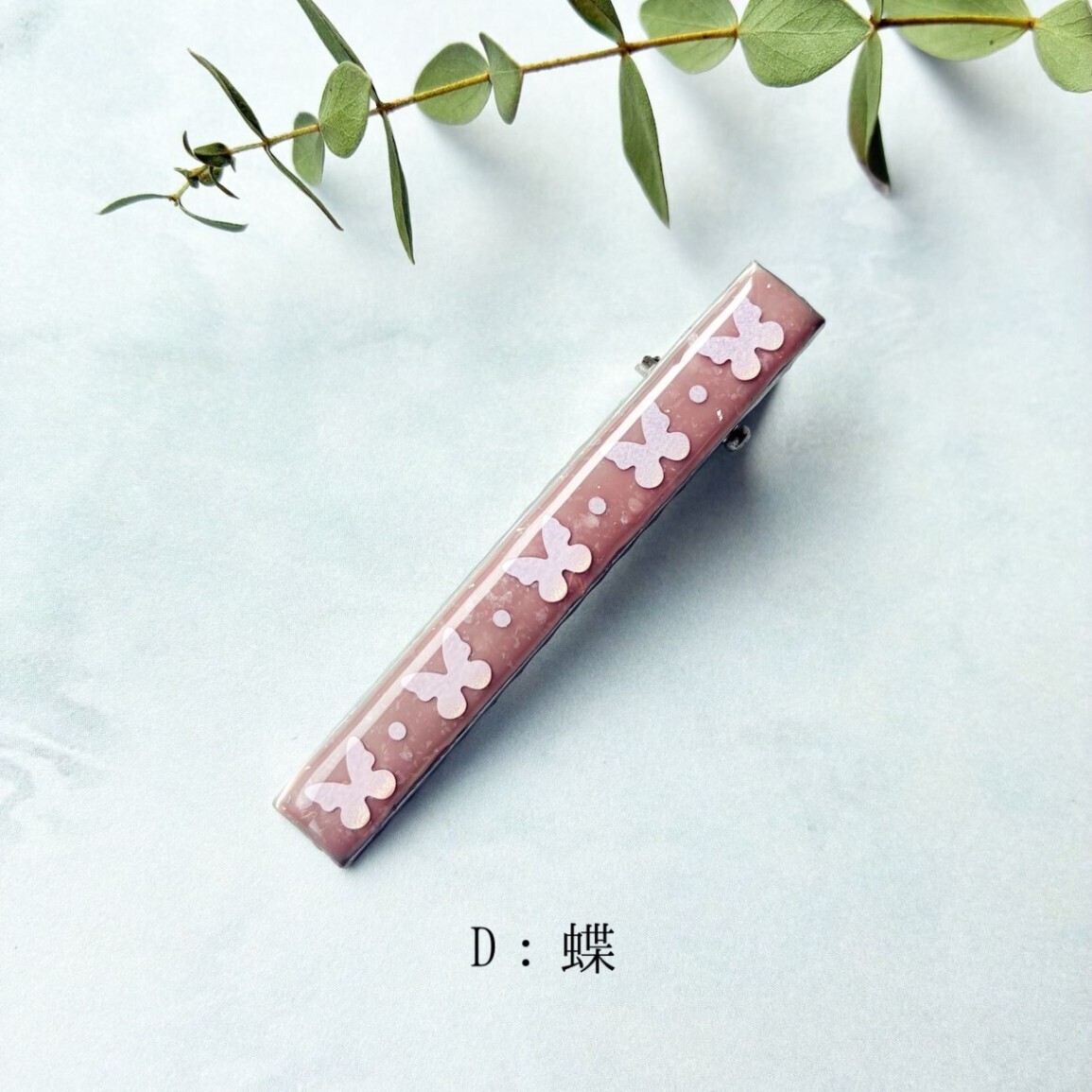フローラルドリーム ヘアクリップ　うさぎ ハート 桜 蝶 花 フラワー ピンク
