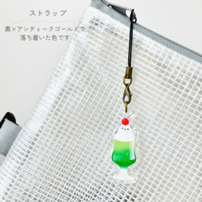 シマエナガさん×クリームソーダのキラキラホロ入りアクリルチャーム　選べるストラップ