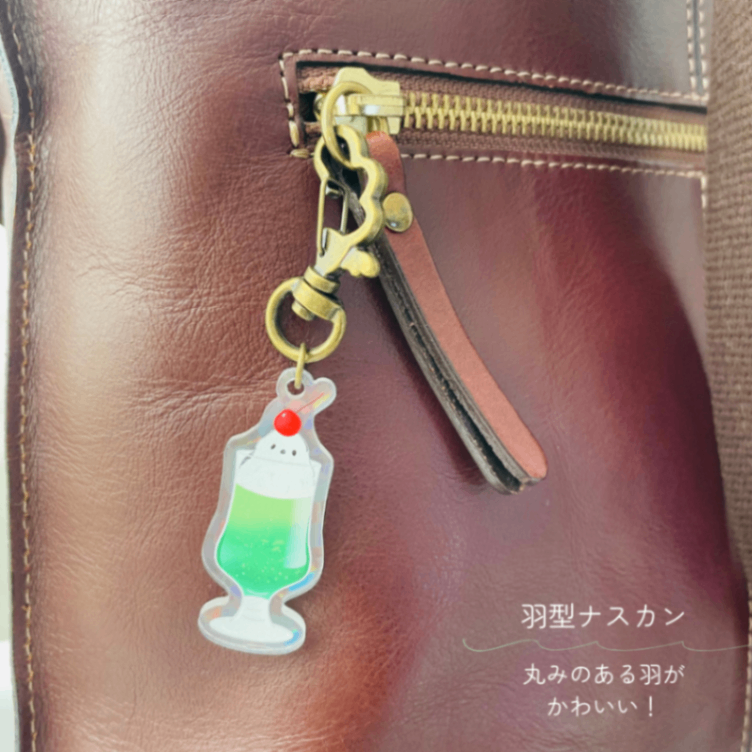 シマエナガさん×クリームソーダのキラキラホロ入りアクリルチャーム　選べるストラップ