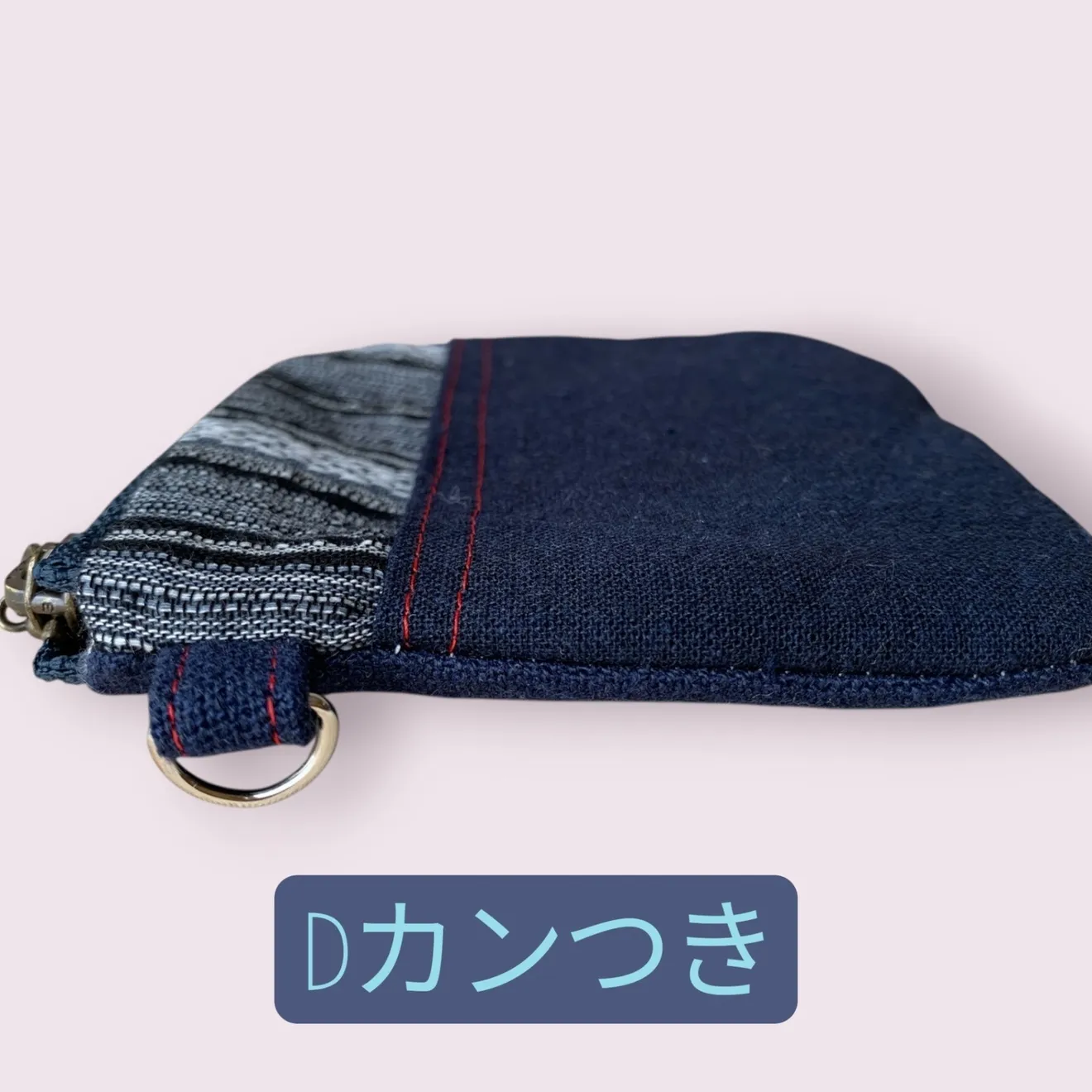 【ポイント消費】L字ファスナー財布｜L字ポーチ ミニ財布 小銭入れ コインケース カード入れ｜057