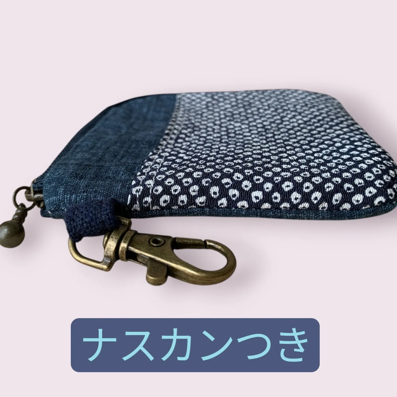 【ポイント消費】L字ファスナー財布｜L字ポーチ ミニ財布 小銭入れ コインケース カード入れ｜059