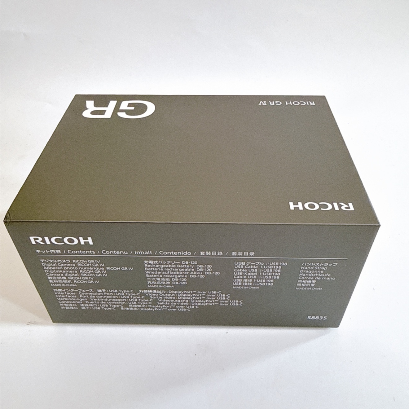 【新品】RICOH　リコー　GR Ⅳ　デジカメ