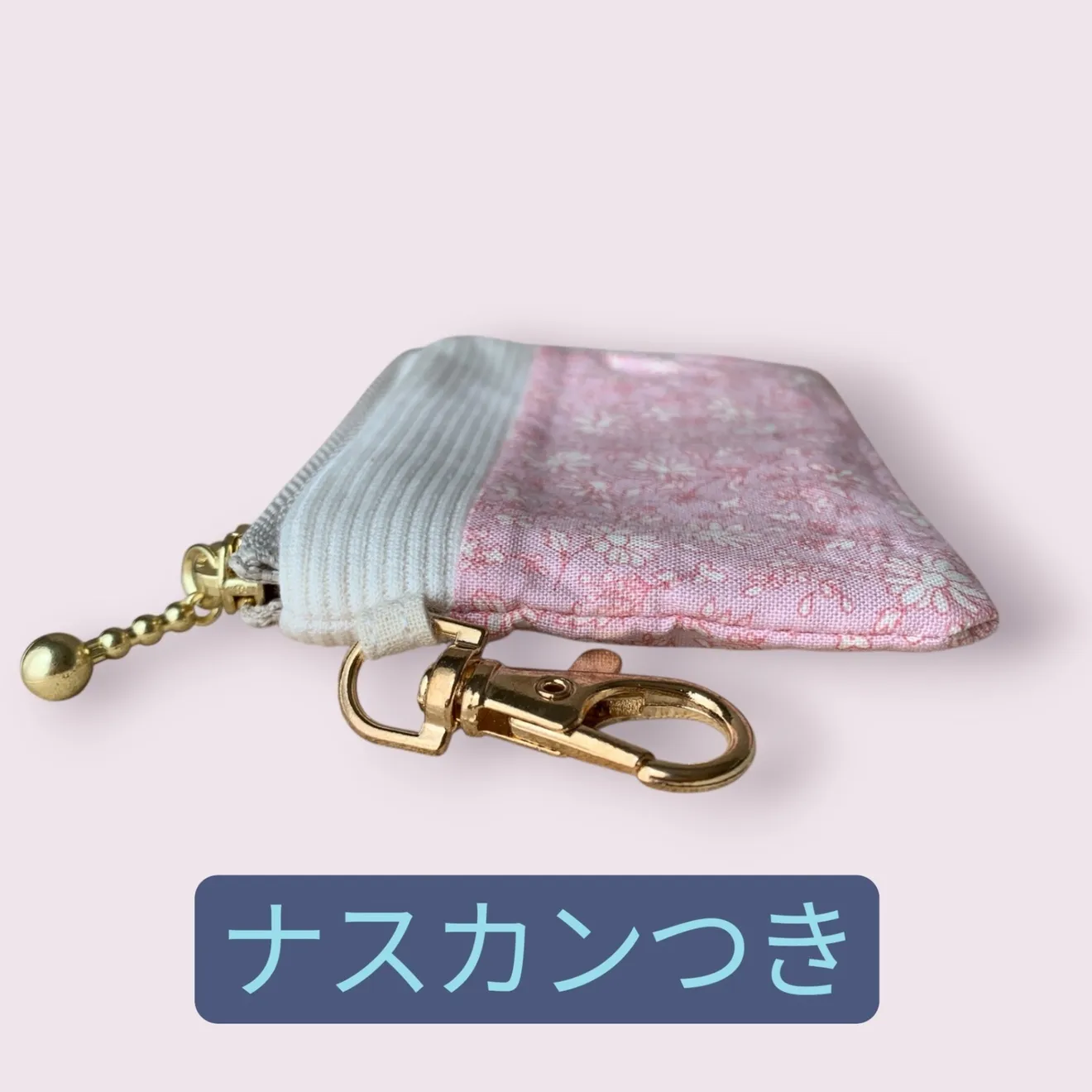 【ポイント消費】L字ファスナーミニポーチ｜ミニ財布 小銭入れ コインケース カードケース｜073