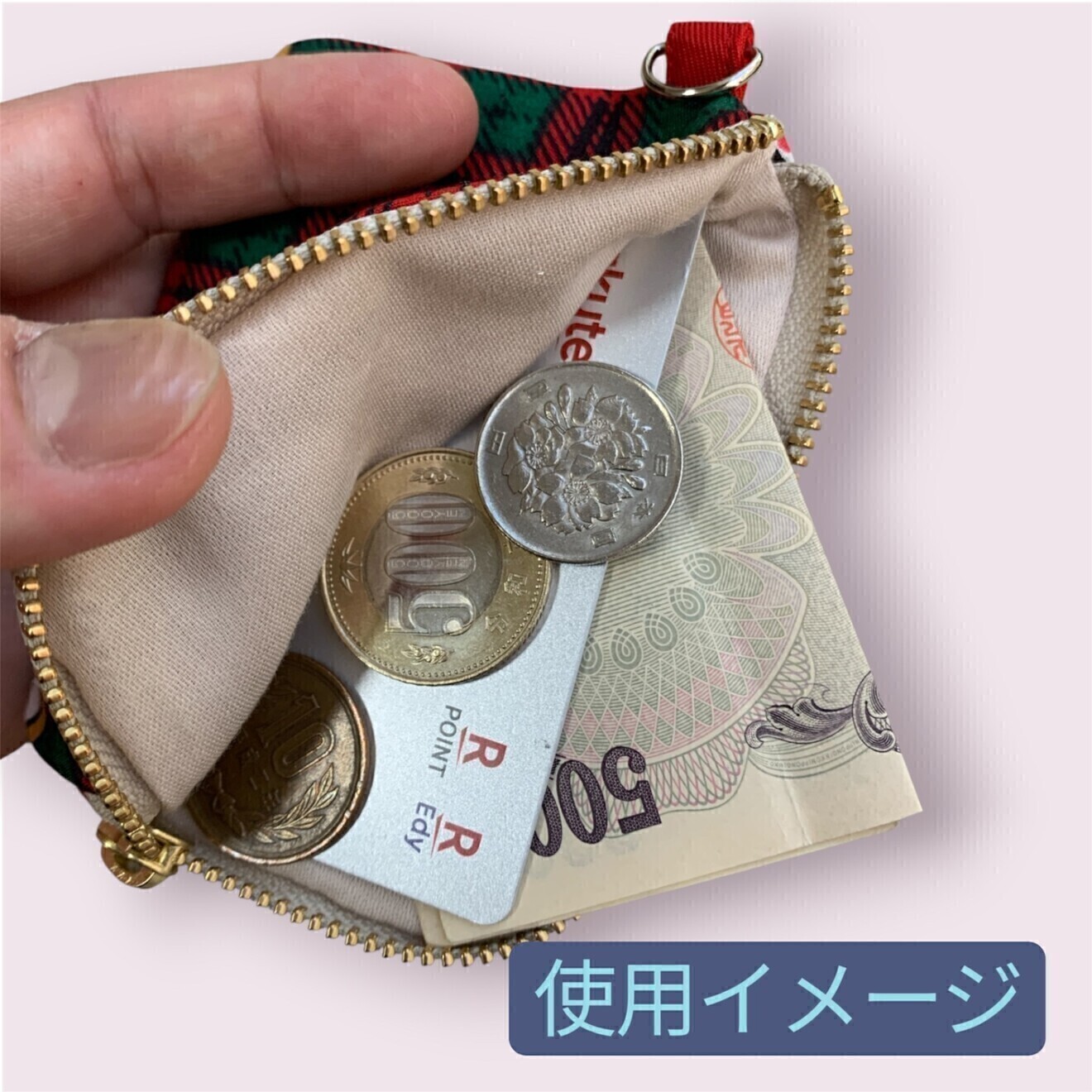 【訳あり価格】L字ファスナーケース｜ミニ財布 ポーチ 小銭入れ コインケース カードケース｜073