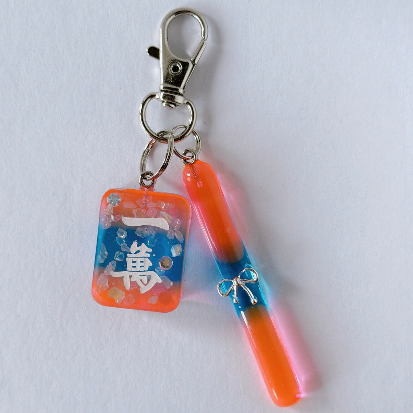 【一点もの】ももソーダゼリー｜一萬 麻雀牌キーホルダー