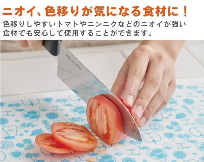 清潔まな板シート 40枚入 使い捨てまな板 キッチン用品 キャンプ アウトドア 日本製