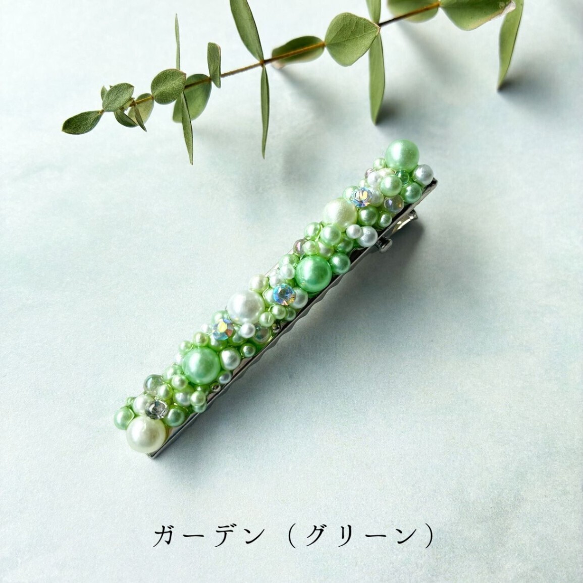 パールグラデーションヘアクリップ（全６色） ヘアアクセサリー まとめ髪 パール プレゼント 華やか 
