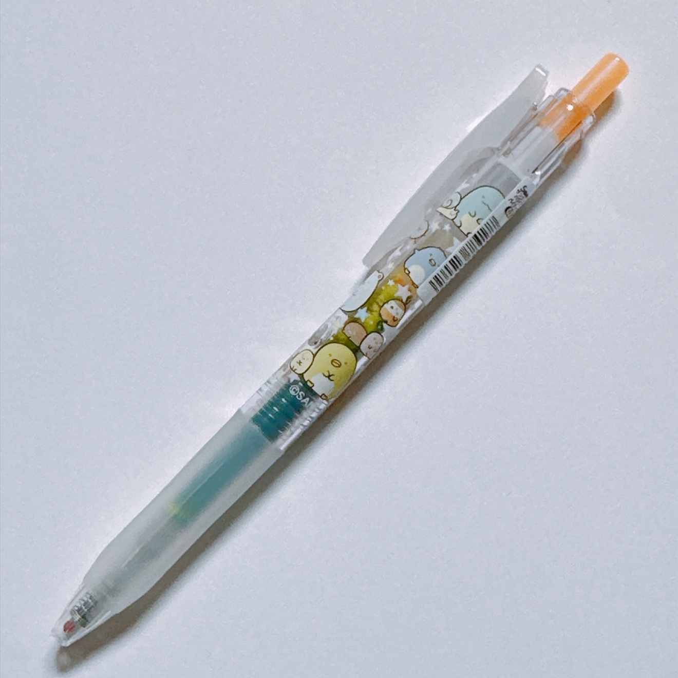 サラサ マーブルカラー すみっコぐらし0.5 ハワイアンパイナップル