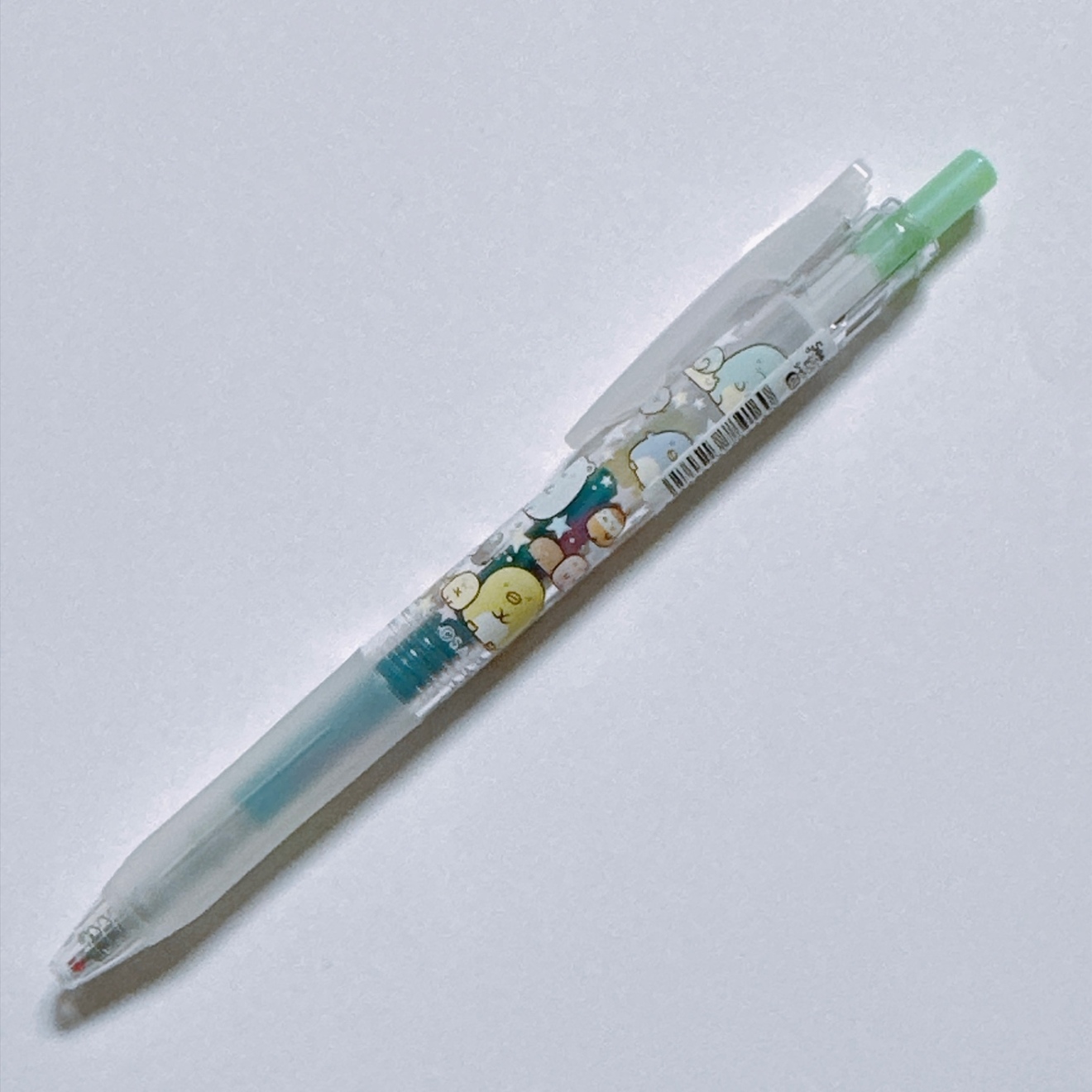 サラサ マーブルカラー すみっコぐらし0.5 ミントシャワー