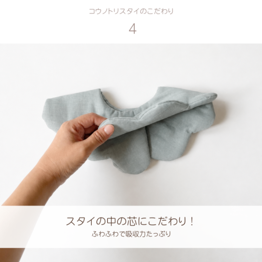男の子の出産祝いギフトセット｜スタイ＋おしっこキャップ3点｜リボン付きギフトボックス入り