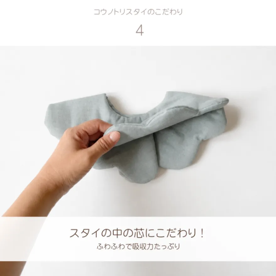 男の子の出産祝いギフトセット｜スタイ＋おしっこキャップ3点｜リボン付きギフトボックス入り