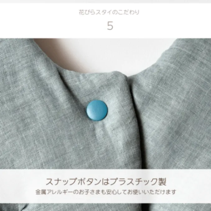 男の子の出産祝いギフトセット｜スタイ＋おしっこキャップ3点｜リボン付きギフトボックス入り