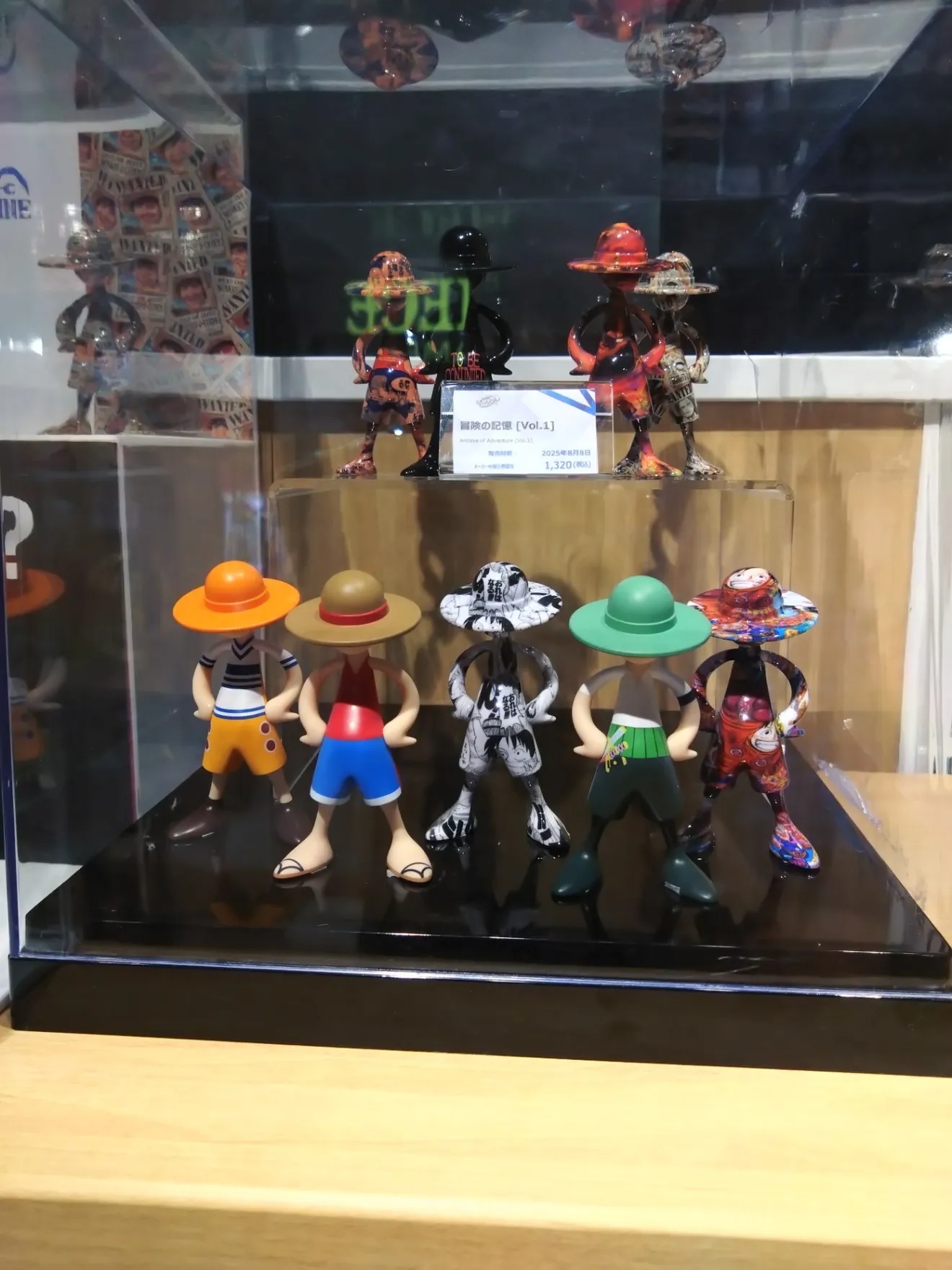 TAMASHII NATIONS ワンピース 冒険のアーカイブ [vol.1] ルフィのフィギュア
