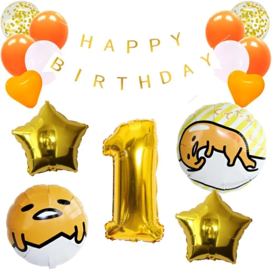 数字が選べる♪ ぐでたま サンリオ 星 風船 誕生日 飾り付けセット バルーン