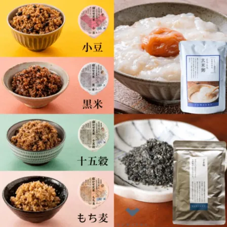 【送料込み】寝かせ玄米4種＋玄米粥＋黒すりごま塩｜結わえる6点セット・忙しい日の和ごはん