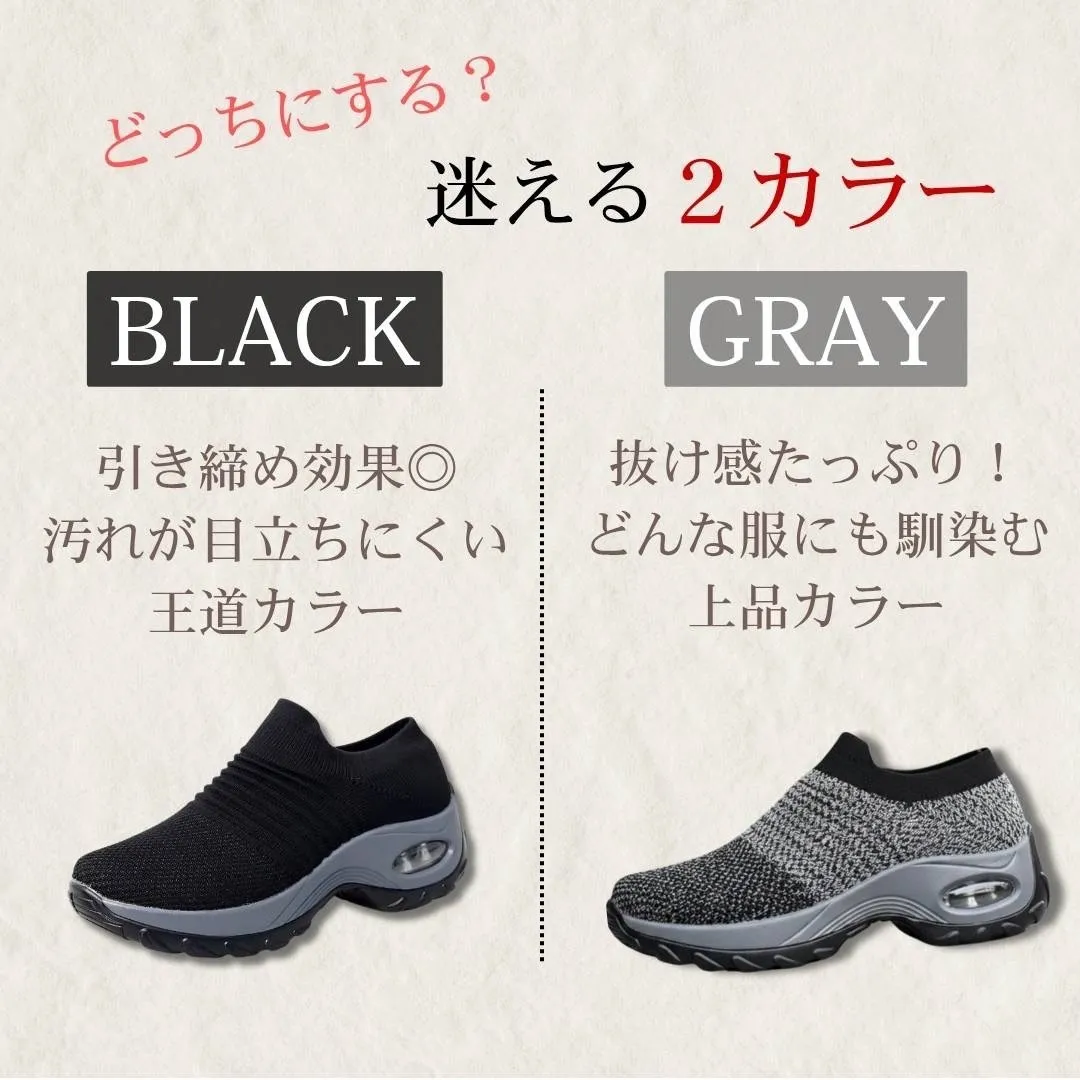 レディースシューズ 23cm スニーカー 黒 厚底 スリッポン 軽量 幅広 歩きやすい 疲れにくい