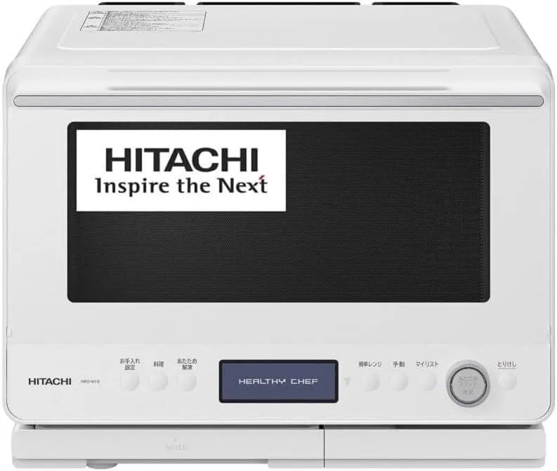 日立 HITACHI MRO-W1B 加熱水蒸気オーブンレンジ ヘルシーシェフ 30L ホワイト