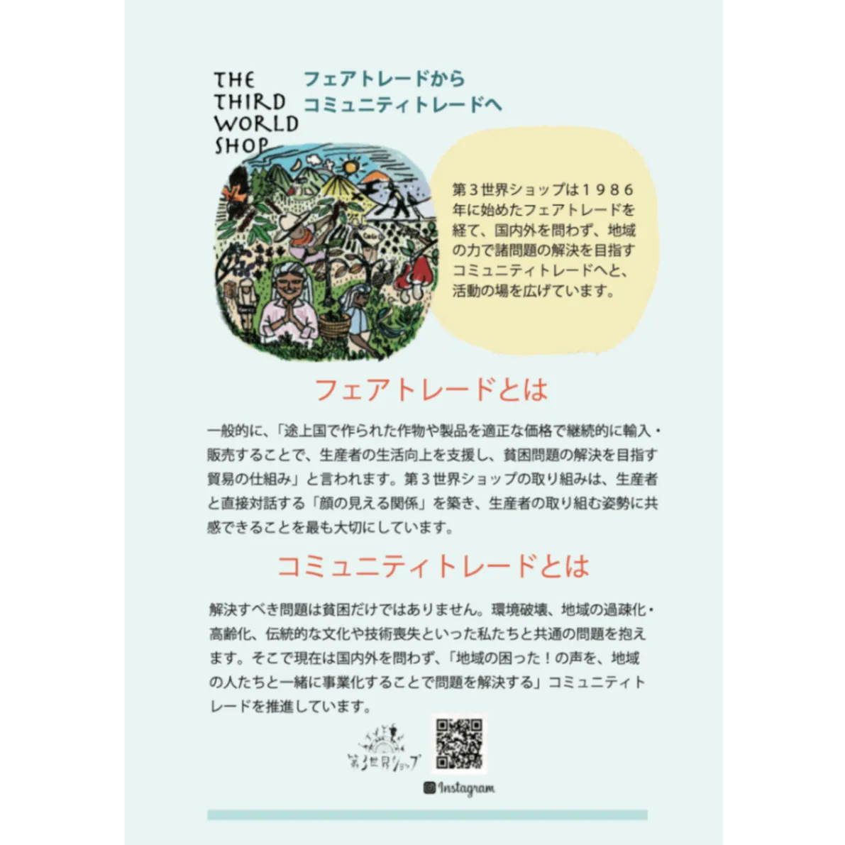 ドライプルーン 種なし 120g｜オーガニック（有機栽培）の原材料使用｜無添加｜皮も丸ごと