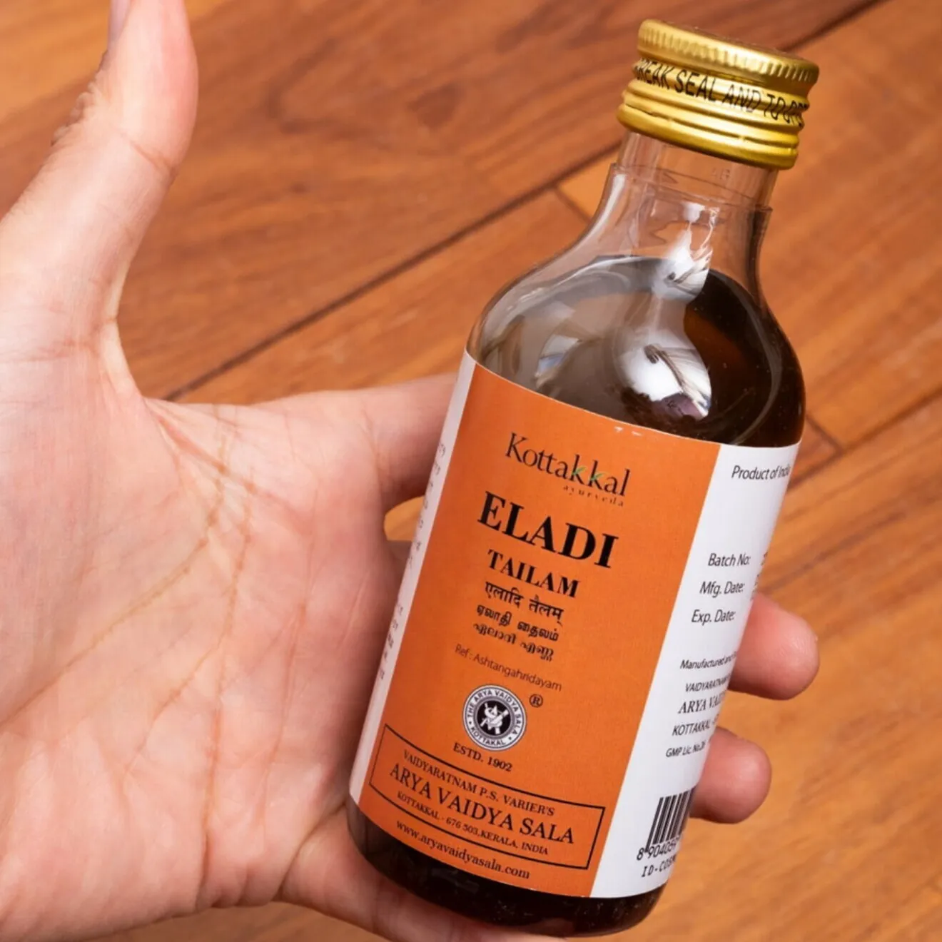 【乾燥・ごわつく肌のケアに】エラディタイラム200ml｜コッタカル｜アーユルヴェーダ薬草オイル