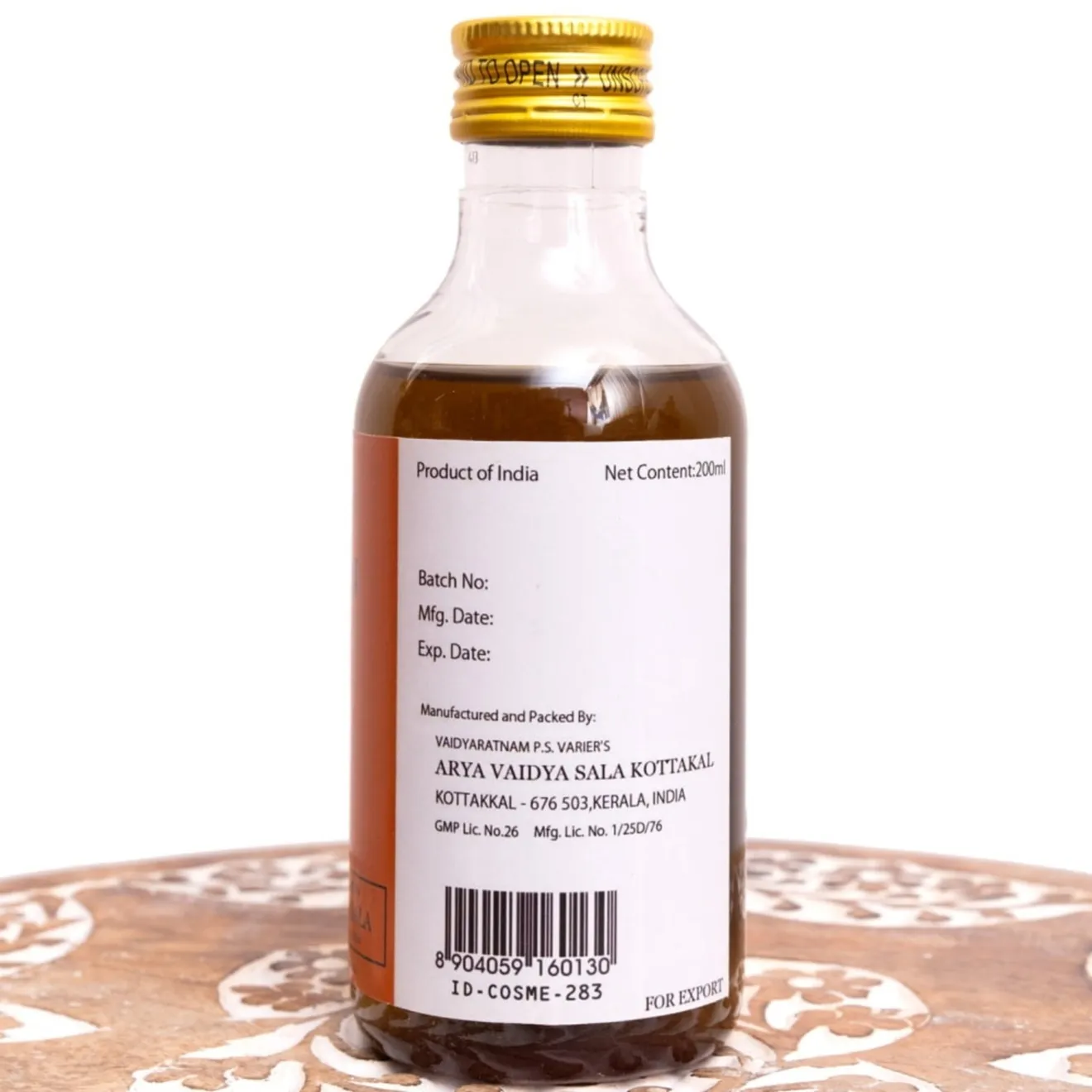 【ダイエット中のボディケアに】ヴァラナディタイラム200ml｜PNNM｜アーユルヴェーダ薬草オイル
