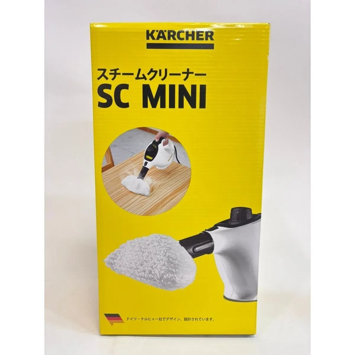 ケルヒャー スチームクリーナー SC MINI ハンディタイプ 高温スチーム除菌
