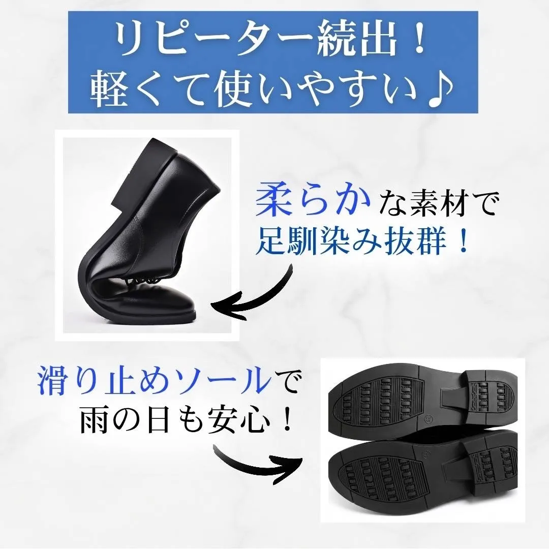 ビジネスシューズ 26.5cm メンズ 黒 紳士靴 軽量 通勤 就活 面接 冠婚葬祭 結婚式 高見え