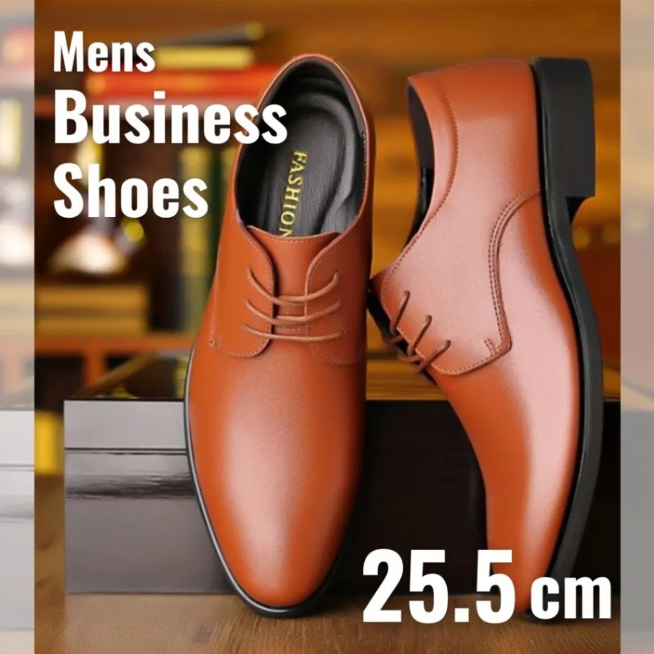 ビジネスシューズ 25.5cm メンズ 茶 紳士靴 軽量 通勤 就活 面接 冠婚葬祭 結婚式 高見え