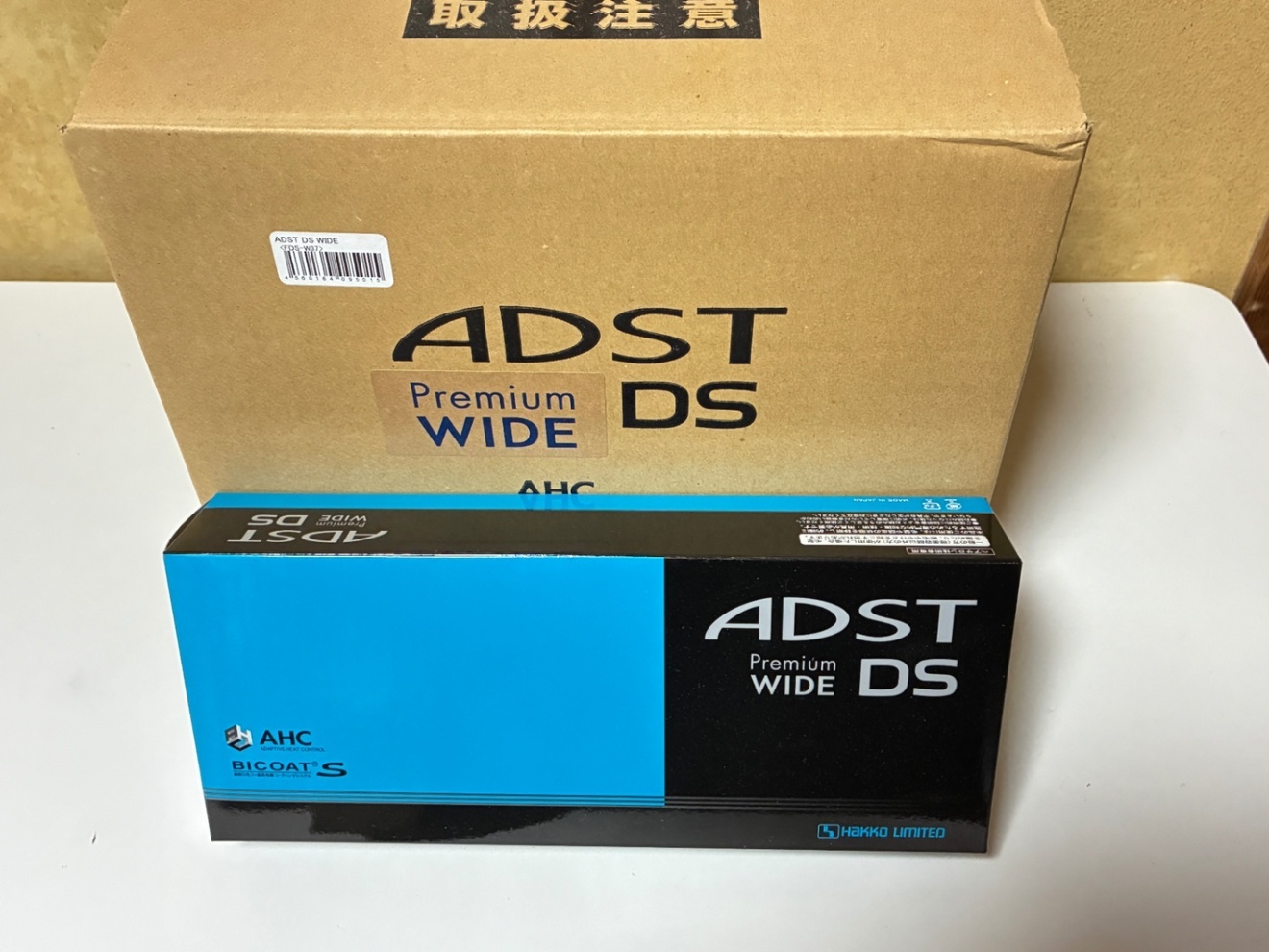 アドスト プレミアム ワイド DS WIDE FDS-W37 ヘアアイロン　正規品