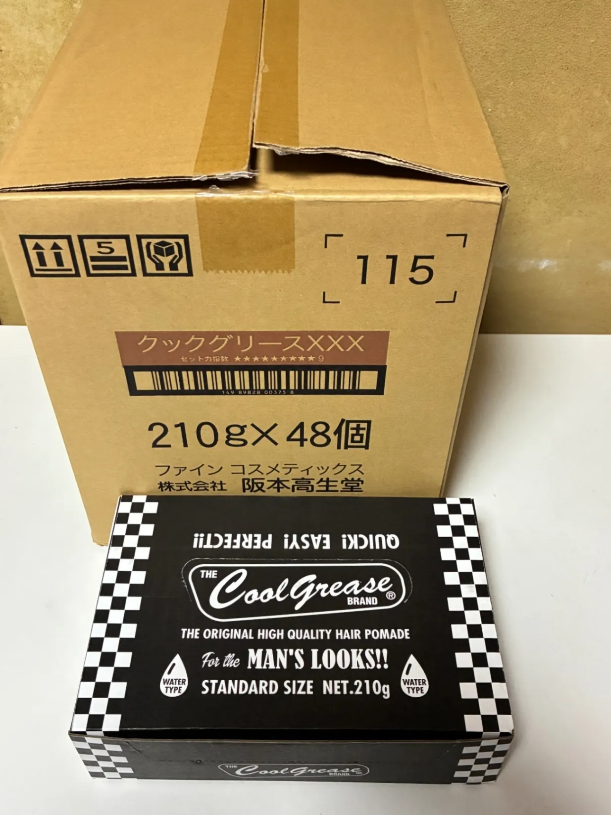 阪本高生堂 クックグリース XXX 210g 6点セット