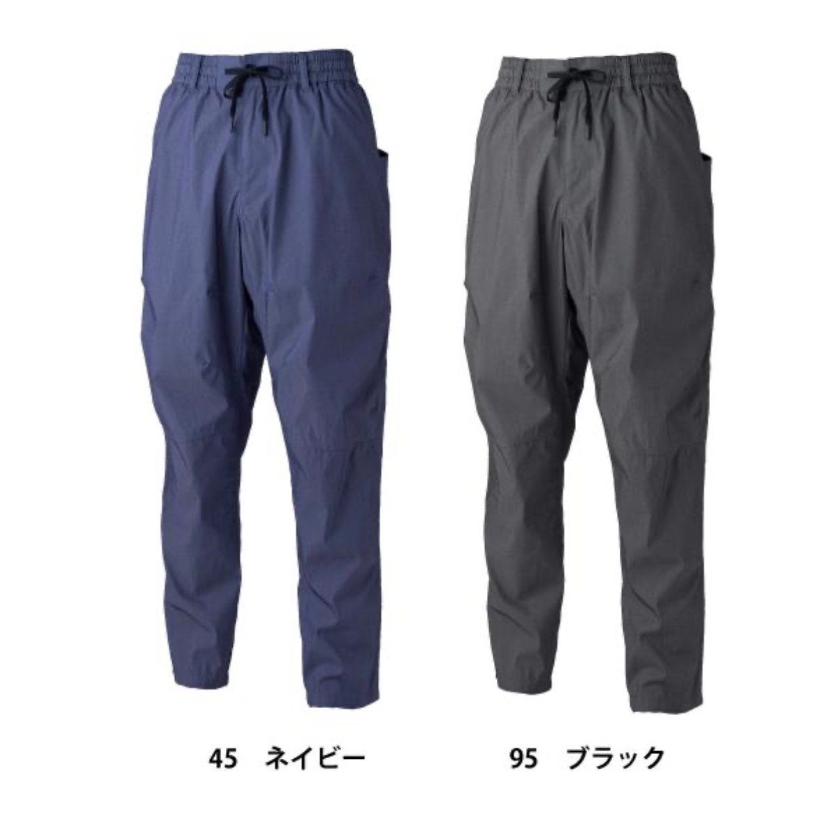 TS DESIGN tsデザイン 50332 2026 春夏 限定 ニッカーズ ストレッチパンツ 
